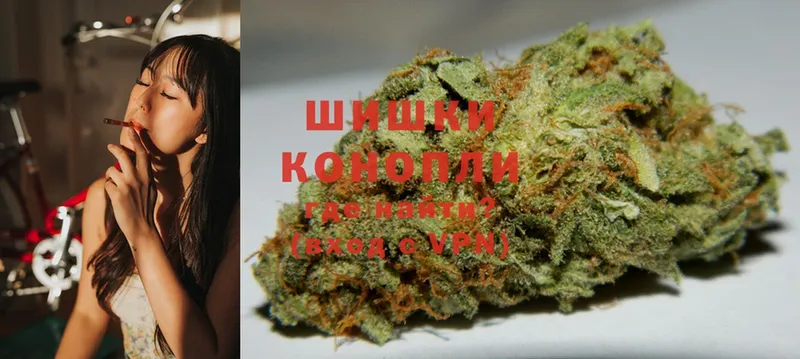 продажа наркотиков  Тулун  Марихуана OG Kush 